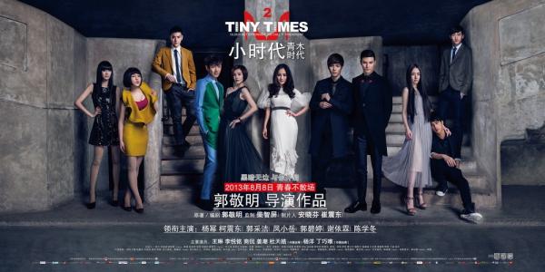 列支敦士登买个多少钱
